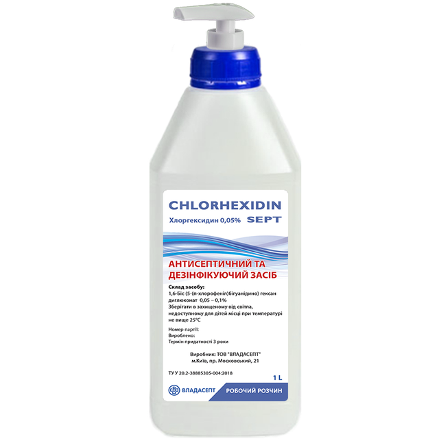 Антисептик «CHLORHEXIDIN sept», флакон, 1000 мл, дозатор